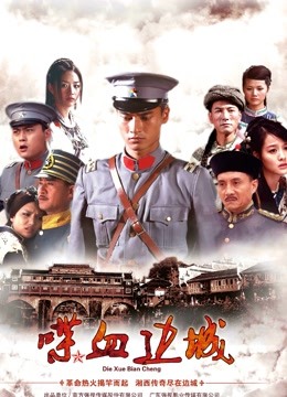 超美网红女神『小奶瓶』可爱小猫咪首次[1V 855M][百度盘]